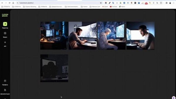 Обзор нейросети Kandinsky 3.0 от СБЕР