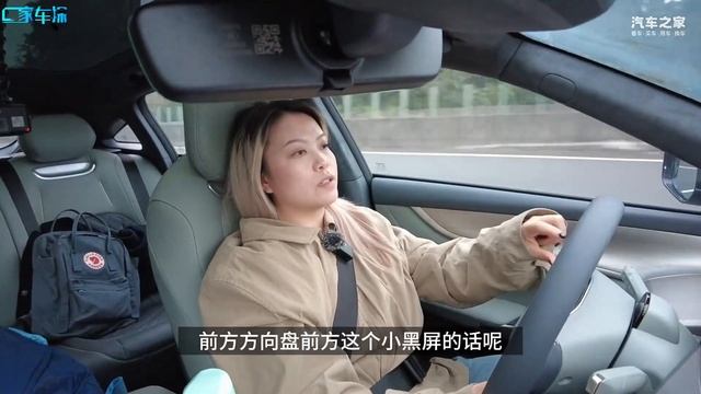 600km实测，开长安启源A07短假旅行有多爽？ смотреть онлайн
