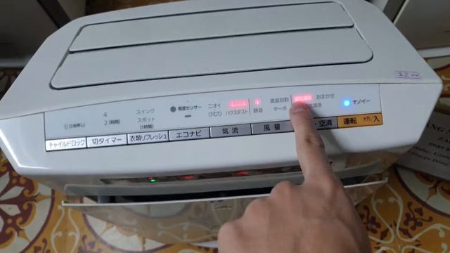 0989897559- Máy lọc không khí Panasonic F-VXH70 rất đẹp...26/01/2022 смотреть онлайн