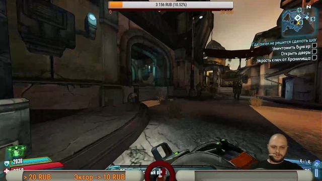 Borderlands 2 🖖 Прохождение 🖖 смотреть онлайн