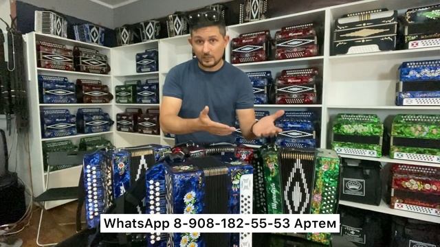 Как выбрать гармонь новичку и не только? Шуйская или Тульская гармонь? Обзор на все базовые модели! смотреть онлайн