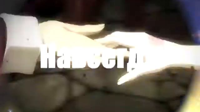 Нацу и Люси - Черноглазая смотреть онлайн