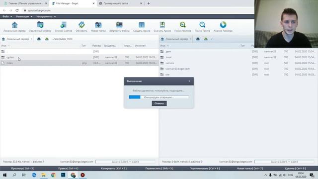 Как выложить сайт в интернет БЕСПЛАТНО НА 1 МЕСЯЦ на хостинг Beget. смотреть онлайн
