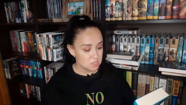 Книжный марафон Детективный ноябрь. Детективы и триллеры. смотреть онлайн