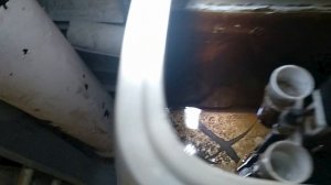 ТРЕЩИНА В БАЧКЕ