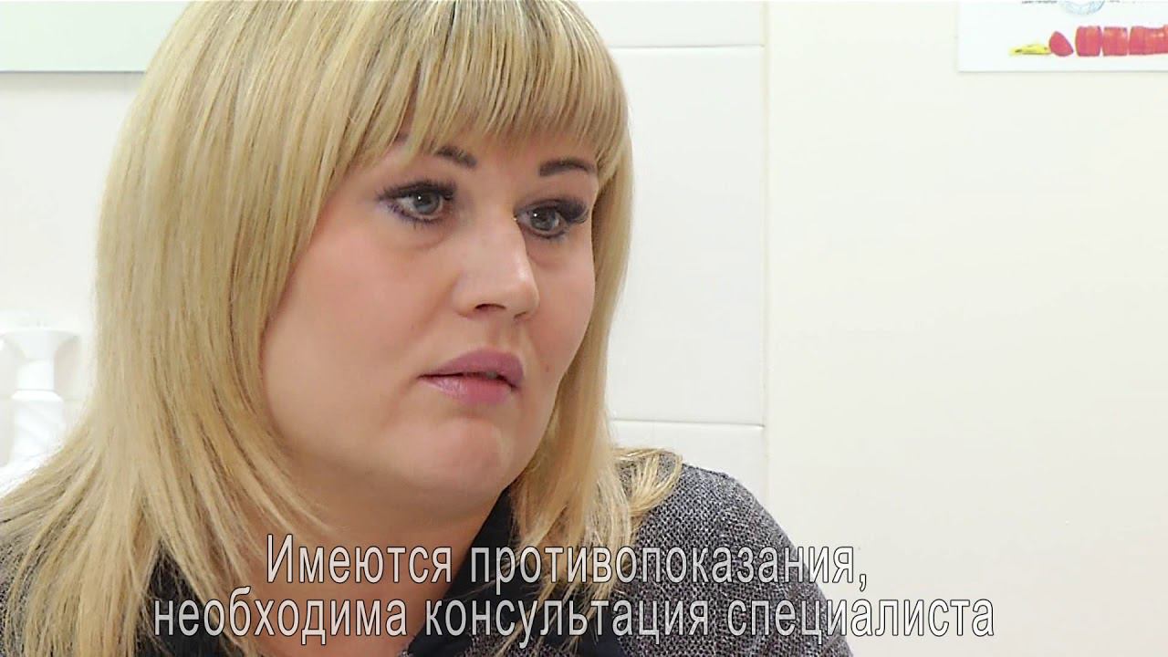 Приём диетолога смотреть онлайн