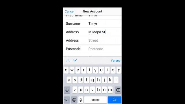 Apple ID/Icloud для Филиппин. Apple ID For The Philippines.