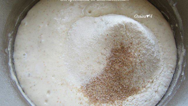 Вкусные будни