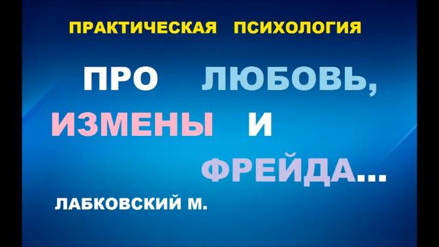 КОГДА У ВАС ВСЕ ПЛОХО,А ВЫ ЭТОГО НЕ ВИДИТЕ ! смотреть онлайн