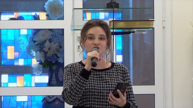 Екатерина Гладких. Научи меня среди тысячи. смотреть онлайн