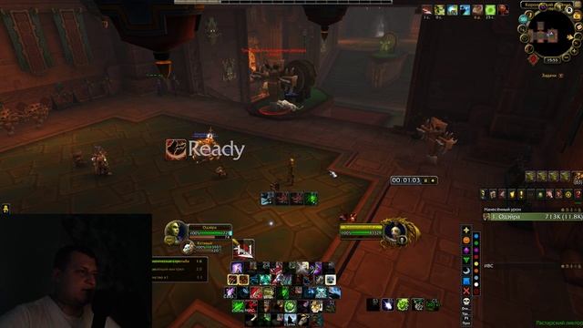 |World Of Warcaraft|  АДДОН OVALE Stat Priority. TEST.