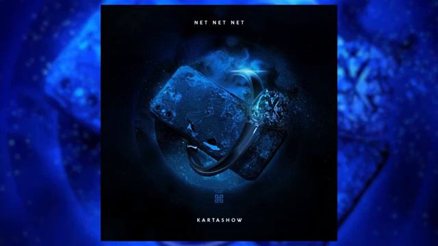 Я сказал иди ко мне ты сказала нет нет нет смотреть онлайн