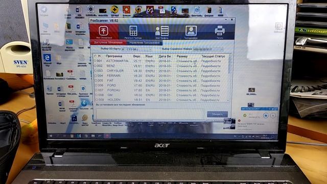 Как зарегистрировать и обновить диагностический сканер FOXWELL NT510 PRO для диагностики автомобиле смотреть онлайн