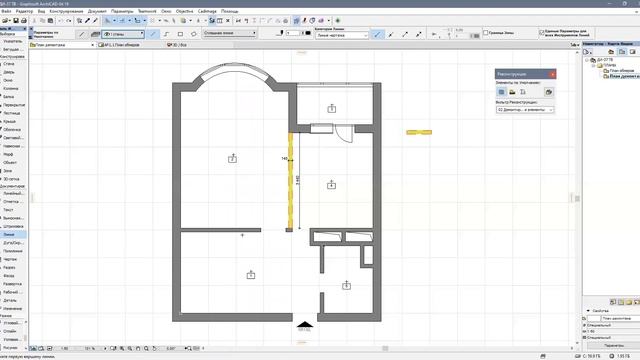 Архикад. Как демонтировать часть стены смотреть онлайн