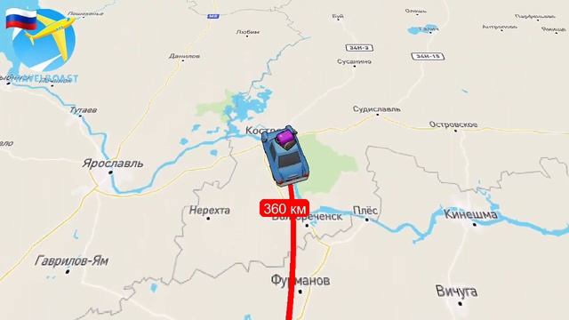 Путь по городам Золотого кольца смотреть онлайн