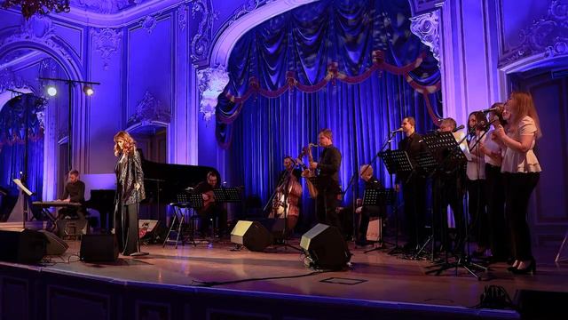 Ля ля фа Наталья Удалова смотреть онлайн