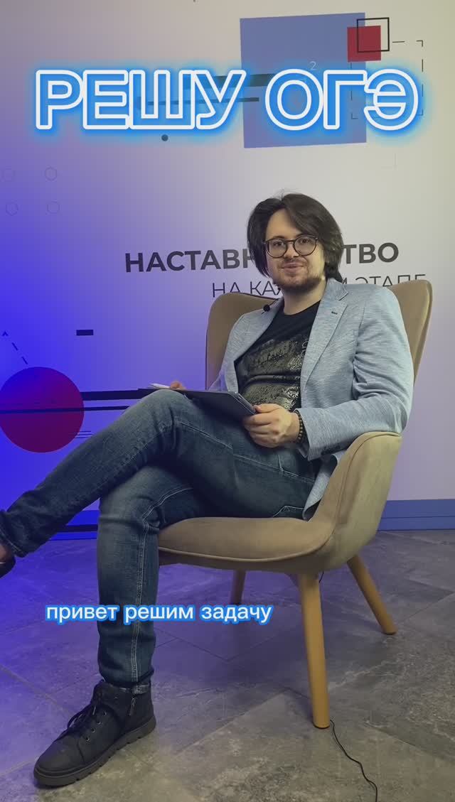 ПОСТУПИ на БЮДЖЕТ ?