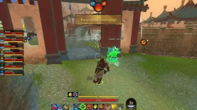 Panzar Like - Минимум 8 Данзе из 10 смотреть онлайн