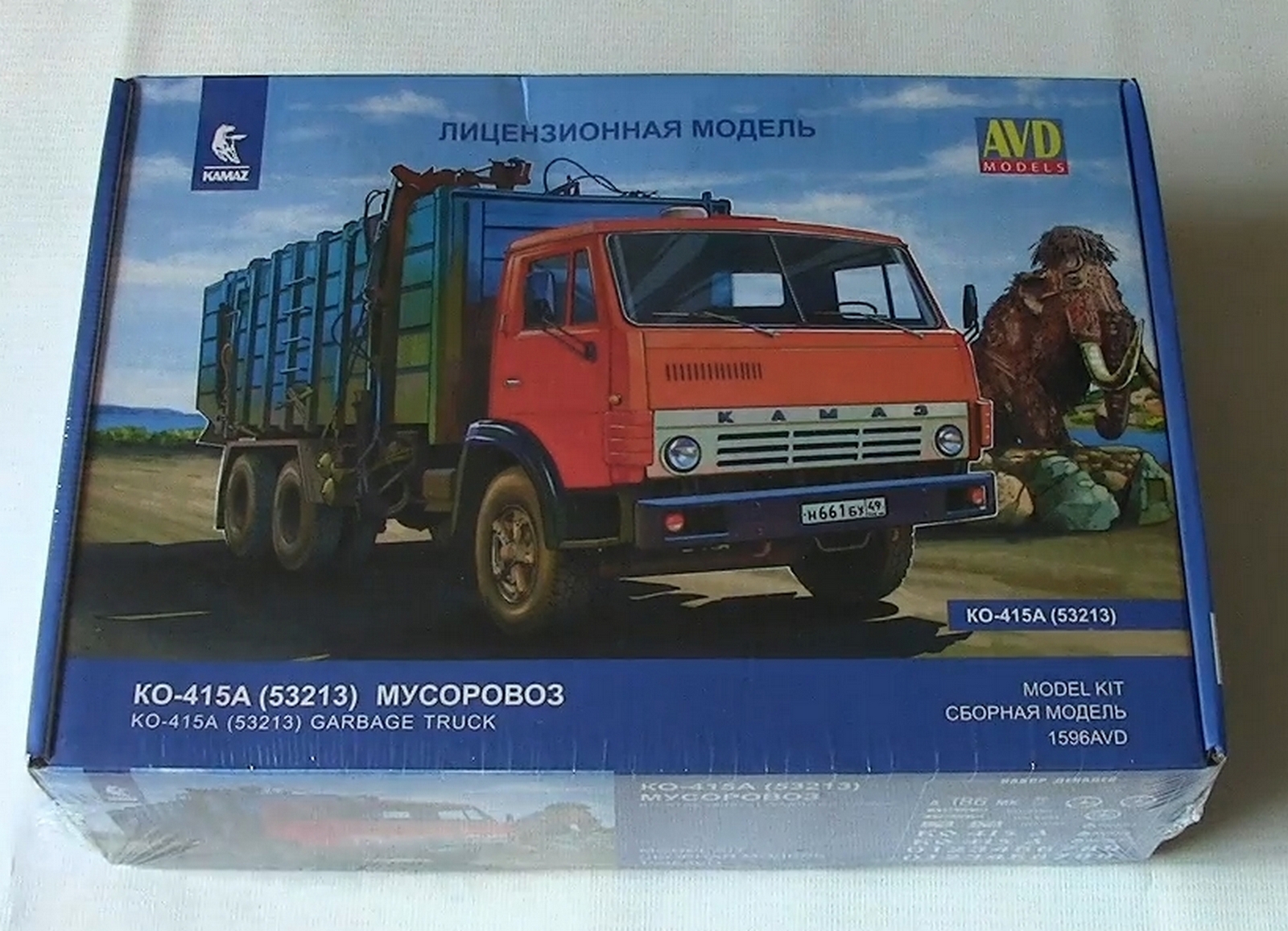 Сборная модель Камаз 53213 КО 415А AVD смотреть онлайн