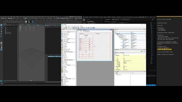 2 Visual Studio Code + Maya Python 연동 смотреть онлайн