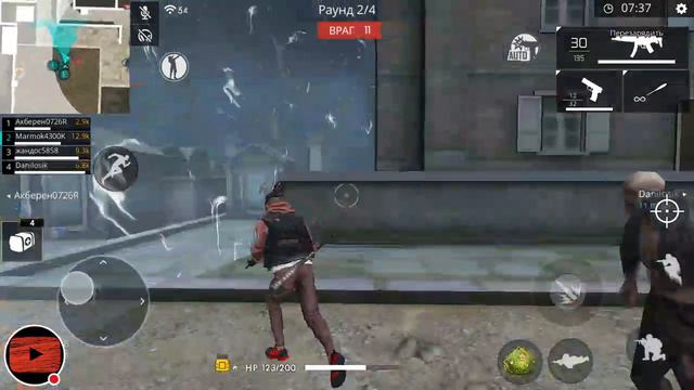Выполняю задания в БИНГО. В игре Free Fire. смотреть онлайн