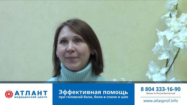 Работает лечение, которое раньше не работало! смотреть онлайн