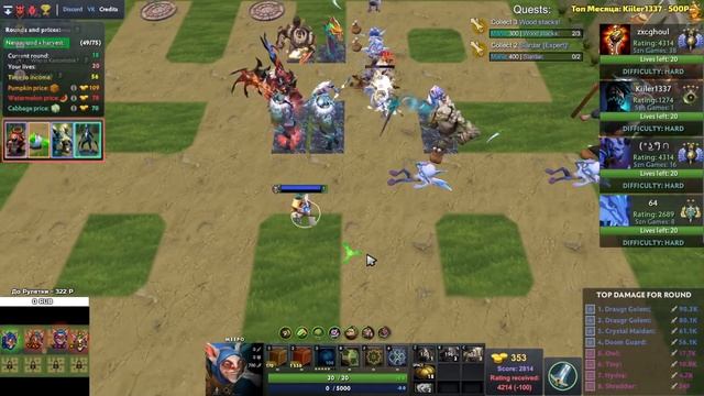 МАКСИМАЛЬНАЯ УДАЧА, ВЕРНУЛСЯ В ТОП МИРА по Random Farm TD Dota 2 смотреть онлайн