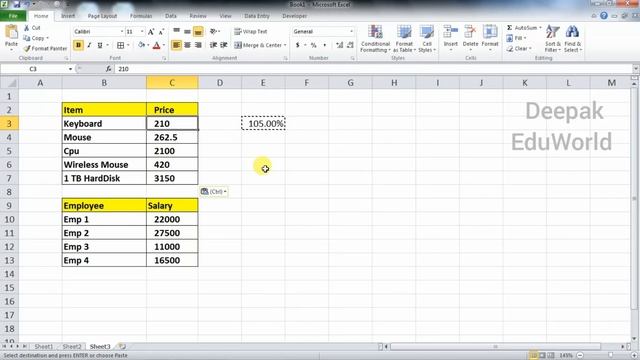 Calculate Percentage in Excel || Percentage % Change ( Increase/Decrease ) in Excel || Hindi смотреть онлайн