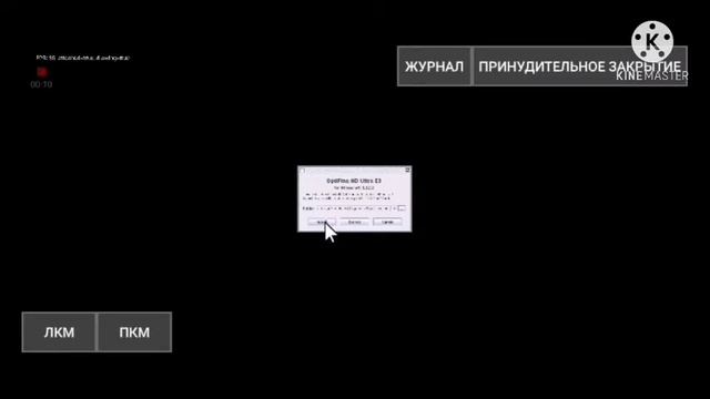 Pojav Launcher как скачать оптифайн смотреть онлайн