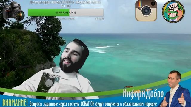 СолГудман доказывает что он Русский!!!