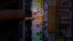 Моя настольная игра капитал