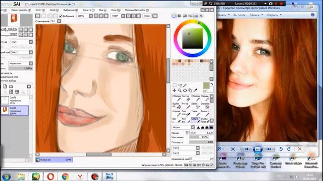 #1 Speed Art | Sai | Рисуем портрет с фото смотреть онлайн
