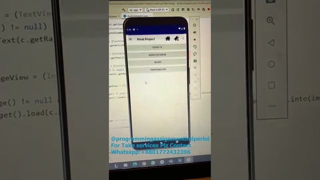 Client Work(Android)| CST2335_Final_GroupProject_F20 project Audio Database Api part Output Video смотреть онлайн