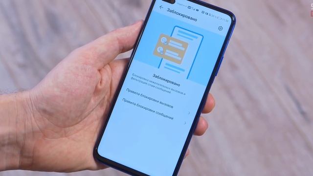 Обзор Honor View 30 Pro Global: НЕИДЕАЛЕН, НО МОЖНО БРАТЬ? Разбираемся! смотреть онлайн
