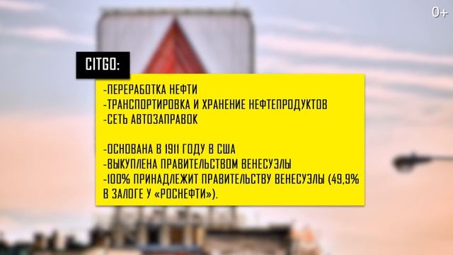 ВЕНЕСУЭЛА: САМЫЙ БОГАТЫЙ НЕФТЯНОЙ БАНКРОТ (Как у них #2) | FURYDROPS смотреть онлайн