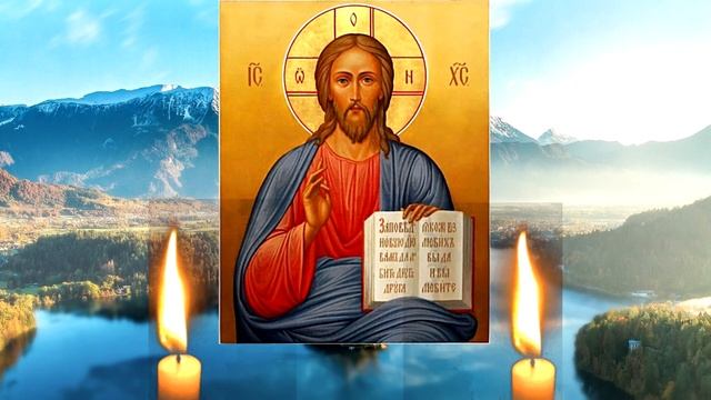 Мощная Молитва от Сглаза Порчи и Болезни смотреть онлайн