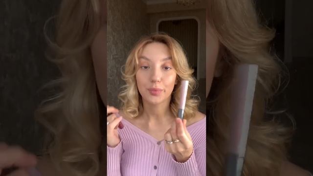 Фиолетовые кошачьи стрелки для начинающих? смотреть онлайн