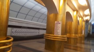 Станция метро Международная