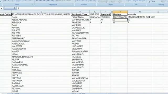 SATS CCE PART-2 RESULT ONLINE & OFFLINE смотреть онлайн