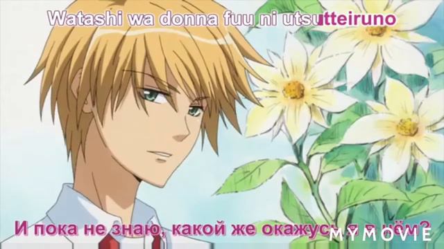 Аниме Президент студсовета горничная. Усуи и Мисса. Клип-твое сердечко тук тук2020.