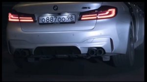 ХЮРРЕМ (М5 Ф90) (REMIX)