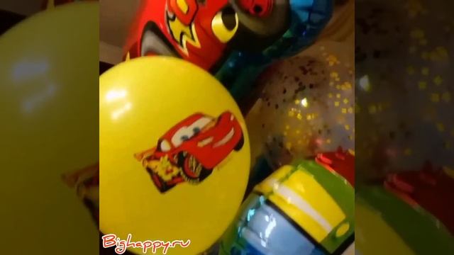 Коробка сюрприз с шарами для мальчика на день рождения смотреть онлайн