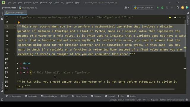 How to Fix "TypeError: unsupported operand types for 'NoneType' and 'float'" Error смотреть онлайн
