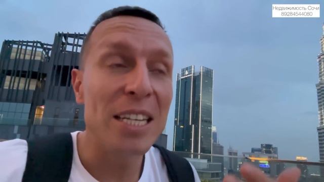Недострои, кассовые разрывы, обман на фзшках. Недвижимость Сочи. смотреть онлайн