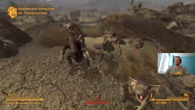 Папич поставил найс моды/ Fallout лучшее #2 смотреть онлайн