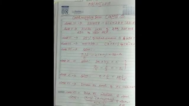 Mission Math Amazing Fantasy Game смотреть онлайн