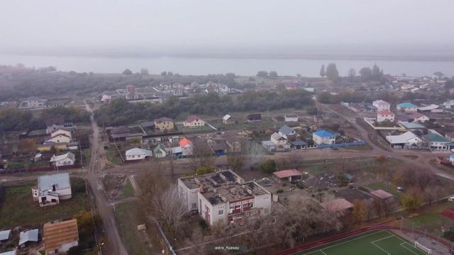 Село Растопуловка, Приволжский район, Астраханская область. смотреть онлайн