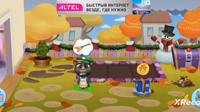 беги радости процентов 1 минут смотреть онлайн