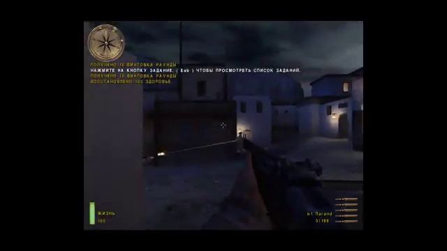 прохождение medal of honor: второй фронт 1 глава 1 часть смотреть онлайн