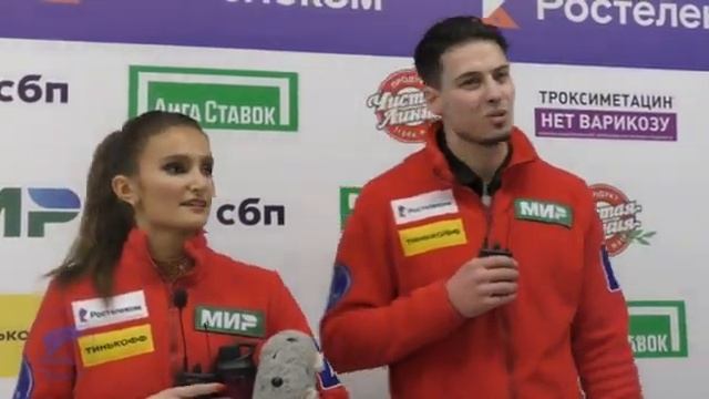 Тютюнина Багин смотреть онлайн